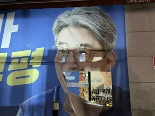 仁川=韓國大選初選候選人橫幅被撕毀