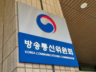 韓國廣播通訊委員會報告今年的業務計劃...引入人工智慧生成內容的顯示系統並廢除終端分發法等。