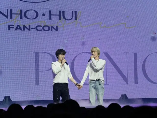 [官方報導]「PENTAGON」Jinho & Hui 首次共同舉辦粉絲演唱會！