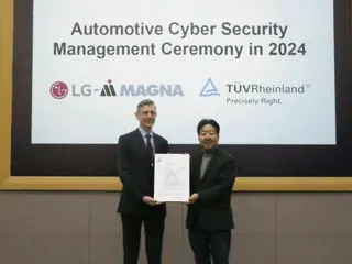 LG Magna 取得汽車網路安全管理系統認證 = 韓國報告