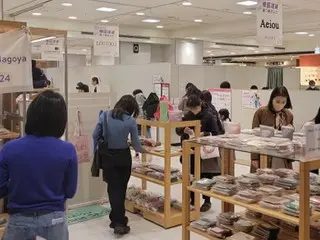 KOTRA在韓國名古屋百貨舉辦「韓流商品」宣傳展