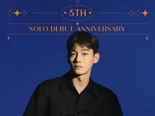 「EXO」CHEN今天（1日）solo出道五週年...慶功照公開