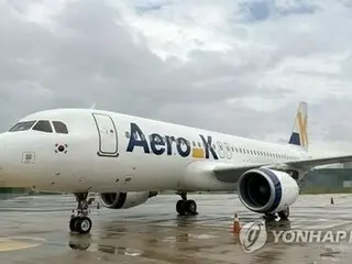 韓國低成本航企 Aero K 將於 5 月底開通仁川至成田定期航班