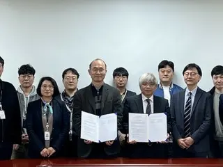日韓研究人員舉辦「等離子體科學」技術交流會=韓國