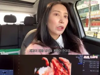 歌手李智勳&綾音“第一次試管時嬰兒心臟無法工作”...揭示懷孕過程=“Gia Life”