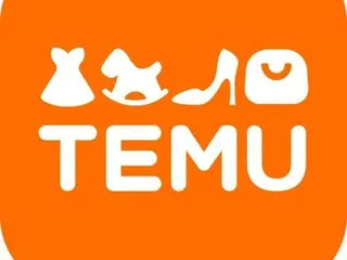 中國電商網站「Temu」設立韓國子公司，壓倒性領先美國「速賣通」=韓國報道