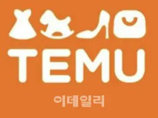 TEMU，3月韓國用戶成長超40%