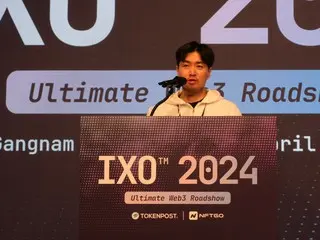 TOKENPOST舉辦韓國最大的Web3路演「IXO2024」...還包括價值2億韓元的「空投」活動