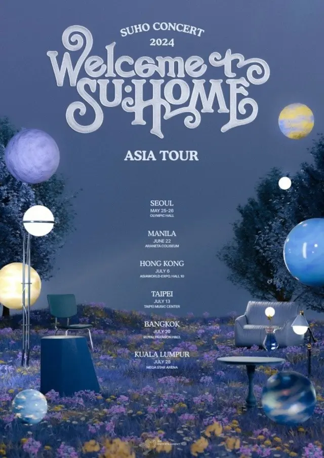 「EXO」SUHO、初のソロコンサート「アジアツアー」開催…”全席売り切れ”記録