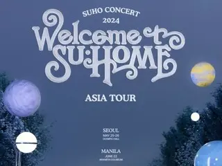 「EXO」SUHO首次單獨演唱會「亞洲巡迴演唱會」…「全部座位售空」紀錄