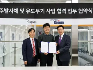 現代 Rotem 和 Perigee 合作開發火箭和飛彈 = 韓國