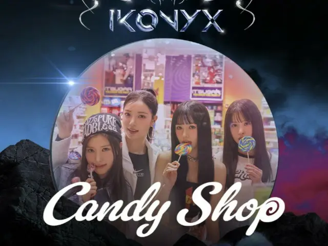 Candy Shop