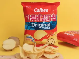 各大食品公司紛紛推出馬鈴薯零食，疫情後消費量增加=韓國