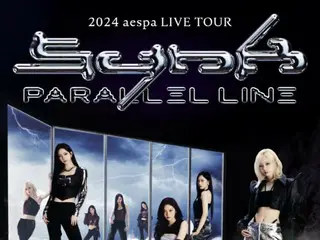 組合「aespa」將進行第二次世界巡迴演唱會…6月首爾，8月東京巨蛋