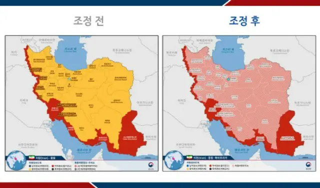 韓国外交部、イランに特別旅行注意報を発令...安全地域への出国を勧告