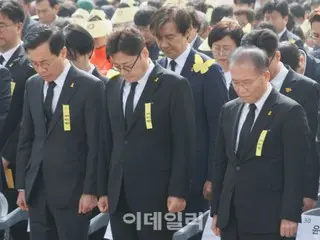 韓國總統尹恩惠對未能出席“歲月號”災難紀念儀式“深感遺憾”