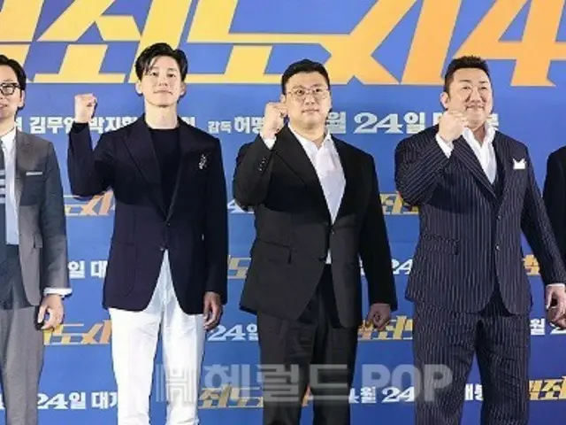 電影《犯罪城市4》主要人物出席紀念「殘障日」的韓文字幕放映會