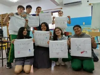 巴拉圭初高中也採用韓語作為第二外語