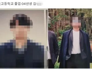 「我襲擊並殺死了我的女兒，但我仍然走在街上」...前情人的身份在社交媒體上傳播=韓國