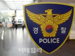 60 多歲男子在 Gosiwon 向鄰居揮舞致命武器...被當場逮捕 = 韓國