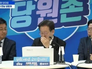 “彈劾尹錫耀總統？這是什麼？李在明和民主黨代表看到黨員的留言感到驚訝=韓國”