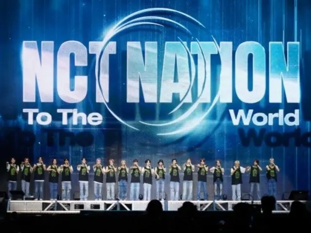 《NCT NATION》DVD將於5月29日發行…今天（24日）開始預購