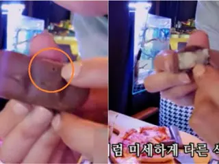 梨泰院一名女 YouTuber 在外國人送給她的巧克力上留下了一個洞…“我起雞皮疙瘩”