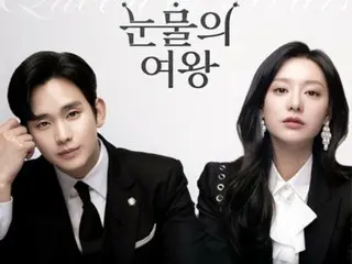 《淚之女王》能否超越tvN史上第一的《愛的迫降》，展現最終的美麗呢？