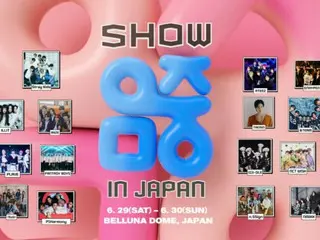 「Show！日本 K-POP 中心」引發關注，公佈了更多陣容