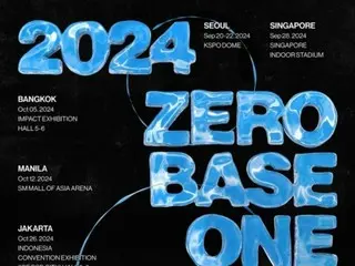 《ZERO BASE ONE》將於9月在首爾拉開首次世界巡迴演唱會「THE FIRST TOUR」...在全球8個城市舉行