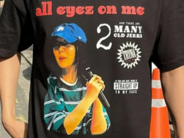 「他媽的老男人」和「想殺了我」…閔熙珍代表甚至出現在一件寫著「日本第一嘻哈」的T恤上。