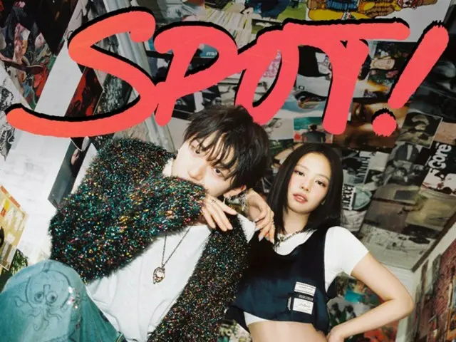 ≪今天的 K-POP≫ ZICO 的《SPOT! (Feat.JENNIE)》 如果你想和朋友一起聚會，這就是這首歌！