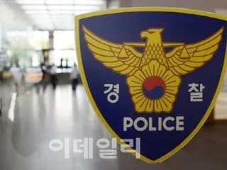 一名20多歲的女子在江南飯店死亡...類似2011年「孕婦謀殺案」=韓國