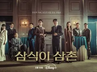 宋康昊首部電視劇《三食叔叔》、《亂世裡各不相同的夢想》主海報及預告片公開