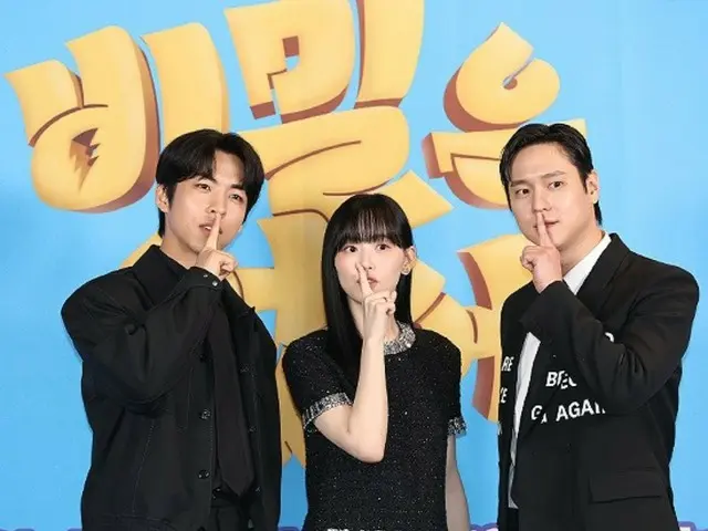 [照片] 演員高京杓和姜漢娜出席JTBC週三週四電視劇《老實告訴你！