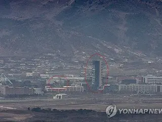 北韓拆除開城工業園區附近韓國公司建造的建築物
