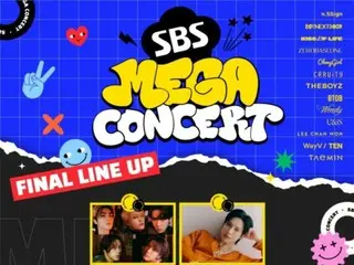 「SHINee」泰民＆「WayV」也公開了19日舉行的「SBS MEGA CONCERT」第五次陣容