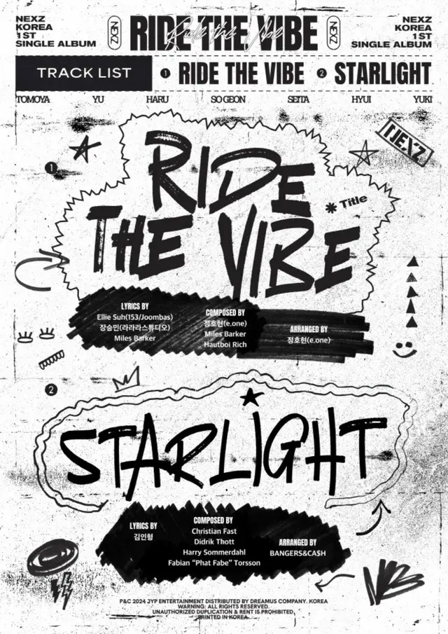 JYP新人「NEXZ」、グローバルデビュー曲は「Ride the Vibe」