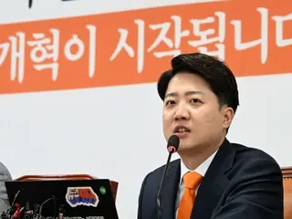 新改革黨代表李俊錫表示：「人民政權緊急對策委員會委員長韓東勳是一張被切了又錯過的彩票…為什麼一定要被切呢？」又來了？