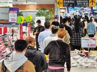 五分之四的消費者對大型超市將強制休業日改為工作日感到滿意 - 韓國