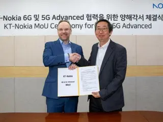 KT 與諾基亞合作開發 6G 技術和服務 = 韓國報告