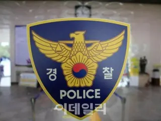 韓國首爾，20多歲女子因與前男友爭吵時揮舞刀被捕