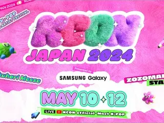 「KCON JAPAN 2024」將從今天（10日）開始舉辦3天！作為 K-POP 的“科切拉”在日本受到關注
“更高級的祭典陣容很有吸引力”