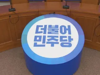 韓國最大的反對黨表示，將在下屆國會通過向全體公民支付「民生恢復支援金」的特別措施法。