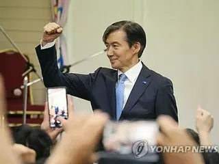 韓國前法務部長官曹國13日訪問獨島發表聲明批評尹政府的對日外交