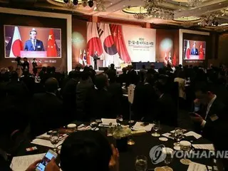 韓日商業高峰會將於本月稍晚在首爾舉行=自冠狀病毒大流行以來五年來首次