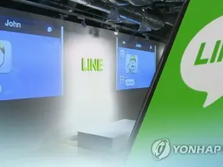 Naver 工會聲明“反對向軟銀出售股份” LINE 雅虎問題