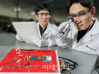 LG Display的下一代OLED技術研究被國際資訊與顯示協會評選為優秀論文=韓國報告