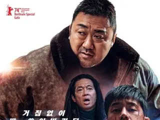 [官方]《犯罪都市4》上映20日累計觀影人數突破4000萬，成為韓國首部連續劇
