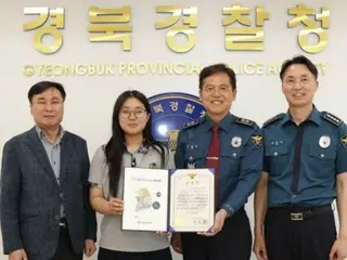 「跟我說話吧」…高中女生救了一名試圖跳橋的40多歲男子=韓國